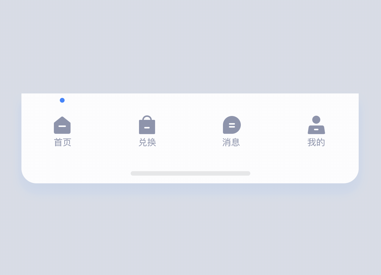 掌上网咖APP设计（图ZMjExNjkxMTY0） - APP界面 - 站酷设计师一只大眼仔原创素材 - 站酷ZCOOL