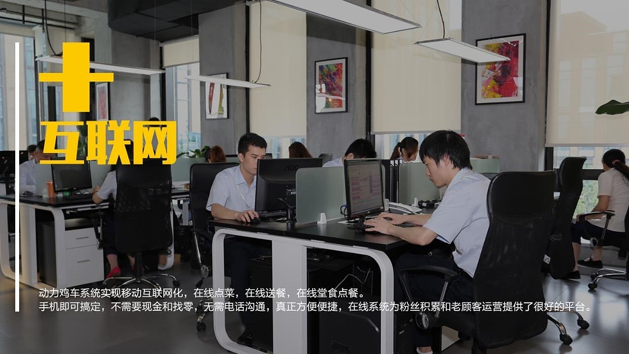 餐饮画册（图ZMTExNTA2MDM2） - 书籍/画册 - 站酷设计师1638650558原创素材 - 站酷ZCOOL