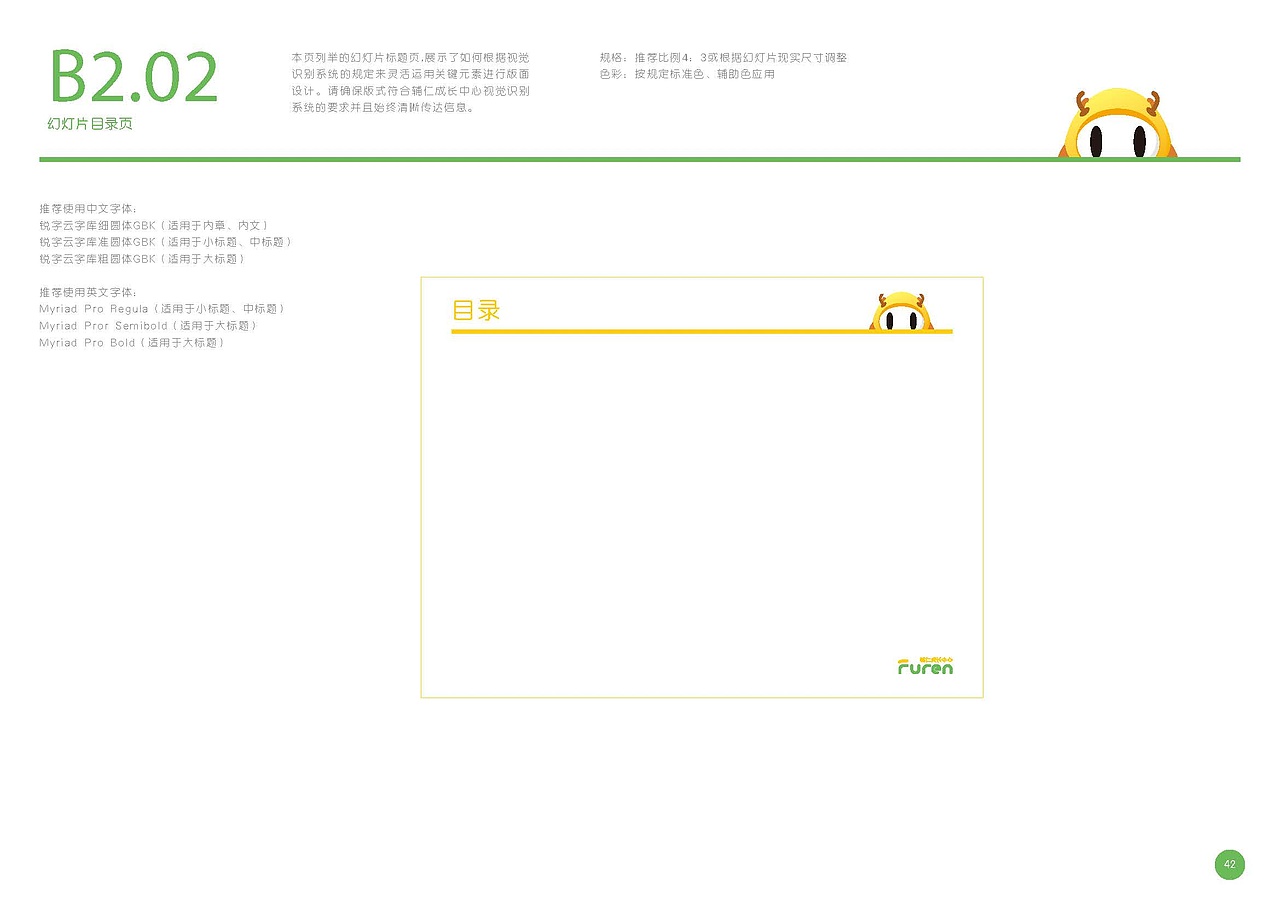 vis（图ZMTQzODA5MTMy） - 品牌 - 站酷设计师乾锦姝原创素材 - 站酷ZCOOL