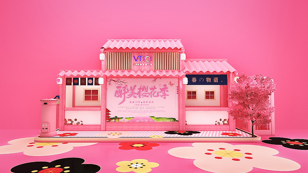 维多利亚广场樱花节美陈