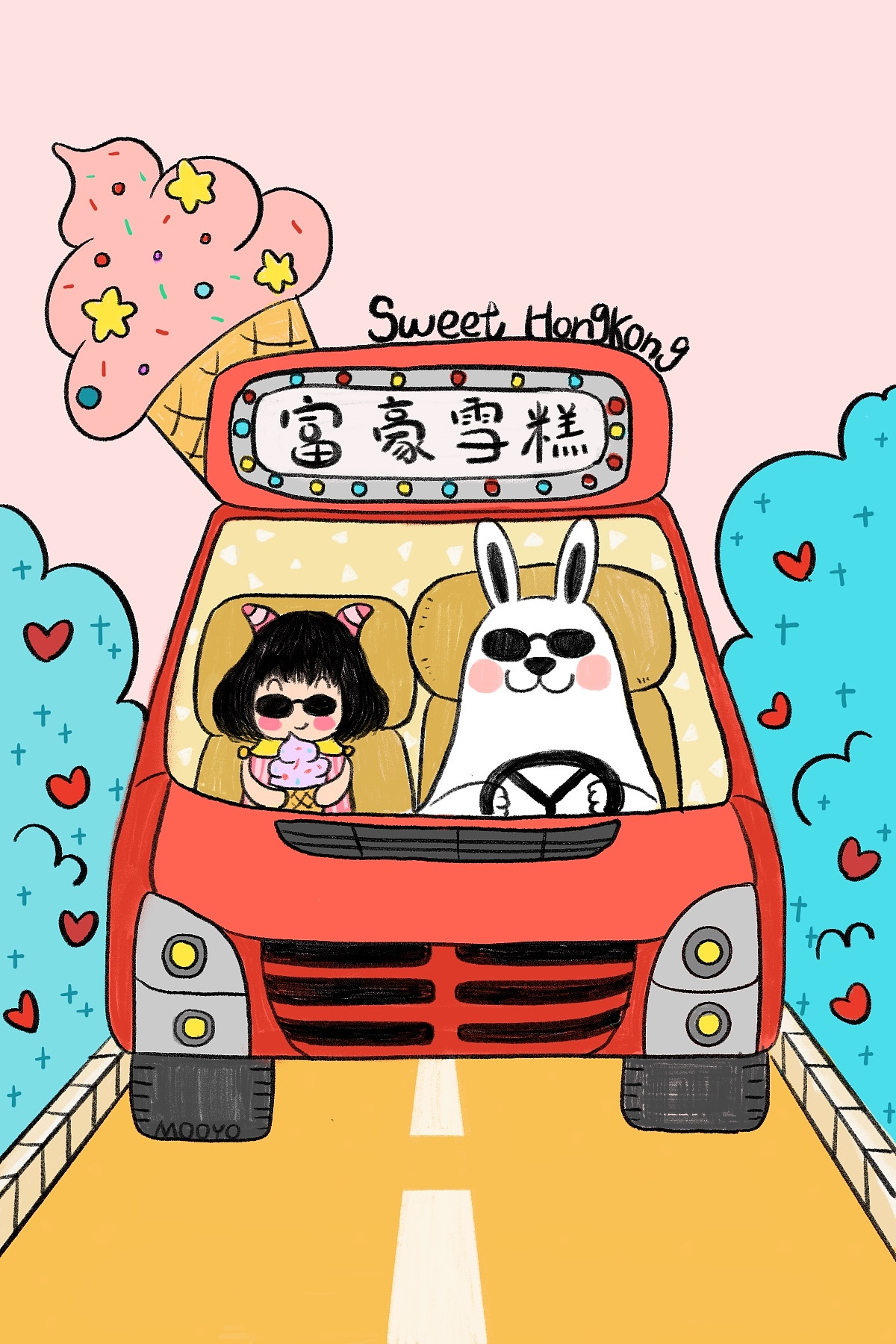 MOOYO 和大兔子 - 遇见甜蜜（图ZMjE4ODE5NDY0） - 艺术插画 - 站酷设计师MOOYO麻药原创素材 - 站酷ZCOOL
