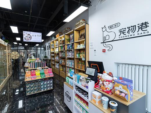 宠物店装修设计图（个人主页-ZNDIxNTQ5OTY=） - 环境/建筑摄影 - 站酷设计师宠物港原创素材 - 站酷ZCOOL