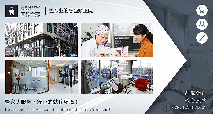 大眾主圖（圖ZMjM2NDAxOTcy） - 其他平面 - 站酷設(shè)計師醫(yī)美漂漂原創(chuàng)素材 - 站酷ZCOOL