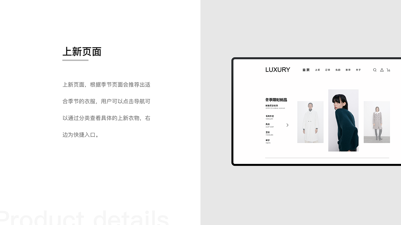 2019-2020作品集（图ZMjQ1Nzc1NjMy） - APP界面 - 站酷设计师月嘻嘻原创素材 - 站酷ZCOOL