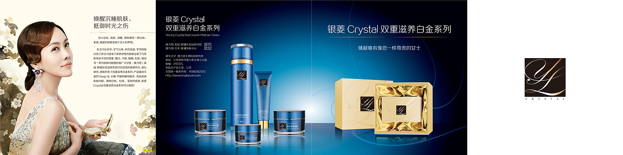 一些小雜物 2005-2012年（圖ZMjQ3MTU1MDI4） - 其他平面 - 站酷設(shè)計師wfwfwfwfwf12原創(chuàng)素材 - 站酷ZCOOL