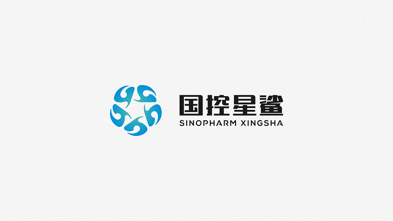 品牌设计 | 星鲨标志及70周年徽标(图ZMjk0MjM2NTIw) - Logo - 站酷设计师酷比品牌设计原创素材 - 站酷ZCOOL