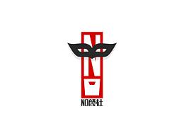 NO颜色logo