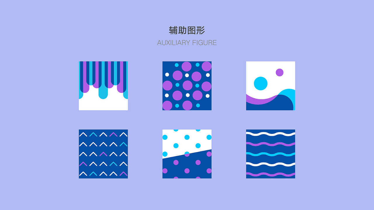 作品集（图ZMTU5OTM3MTky） - 其他 - 站酷设计师M嘉ling原创素材 - 站酷ZCOOL