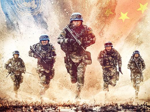 电影《中国蓝盔》海报设计