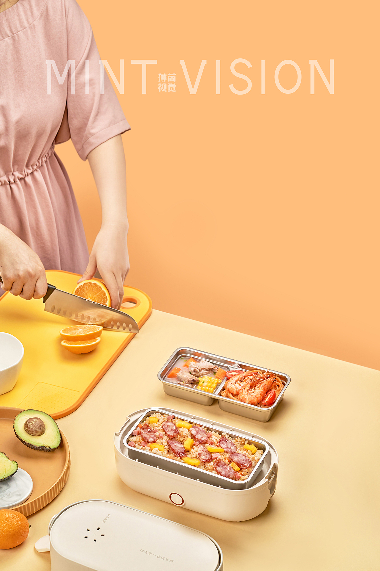 九阳绞肉机（图ZMjMwOTI0OTI4） - 产品摄影 - 站酷设计师bohe摄影视觉原创素材 - 站酷ZCOOL