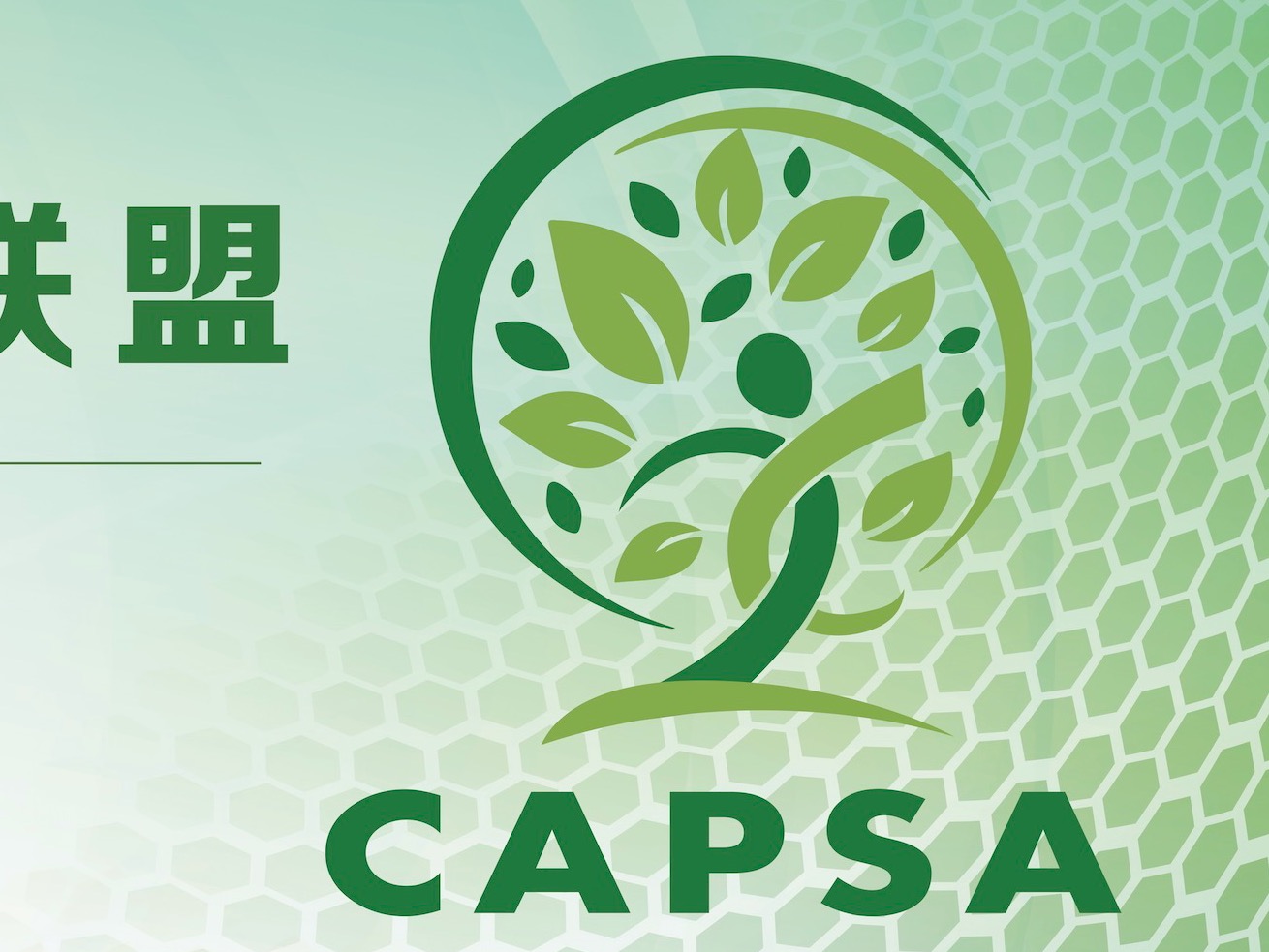 农业协作社属于企业吗