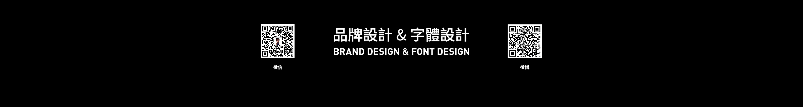 劉林LeonLiu的個人主頁（封面預覽） - 主頁封面設置 - 站酷設計師劉林LeonLiu原創(chuàng)素材 - 站酷ZCOOL