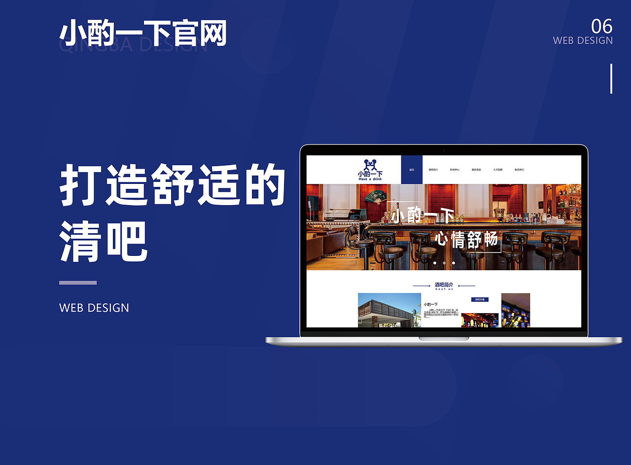 作品集（图ZMjU0MzI2Mzgw） - 海报 - 站酷设计师格丽乔原创素材 - 站酷ZCOOL