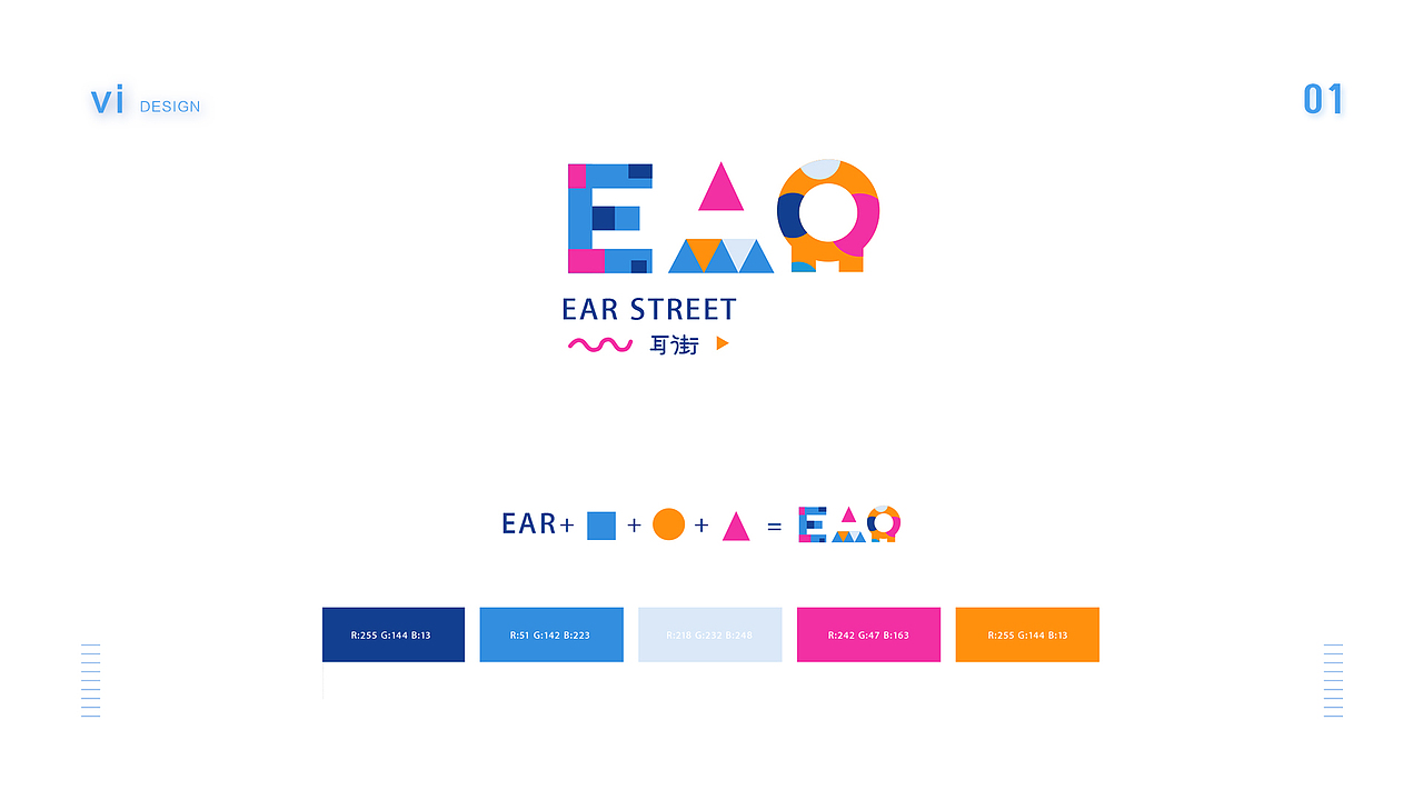 整理的2017年的作品