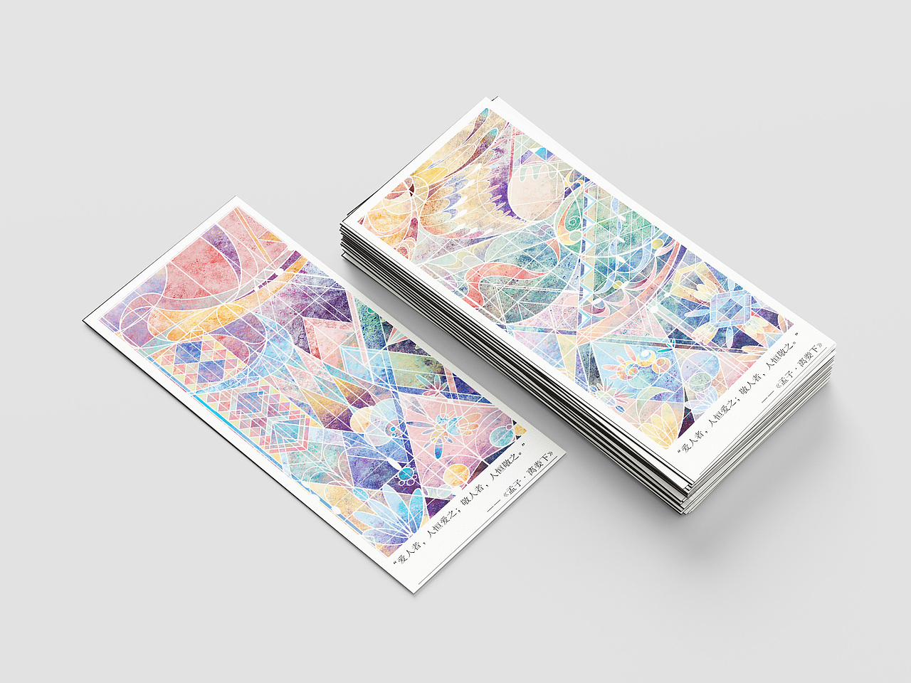 文创书签（图ZMzc4MDEzMDk2） - 图案 - 站酷设计师茶叶蛋铺原创素材 - 站酷ZCOOL