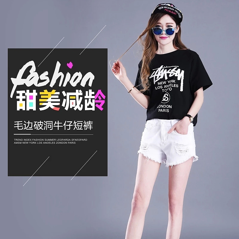 淘宝日常设计来源灵感（图ZNzgyNzE0MTI=） - 品牌 - 站酷设计师阿天风水大师原创素材 - 站酷ZCOOL