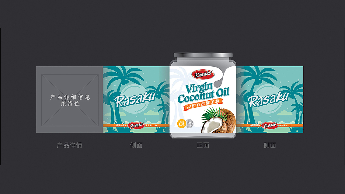 晒库存（图ZODk1MTg2OTI=） - 宣传物料 - 站酷设计师豆叔叔原创素材 - 站酷ZCOOL