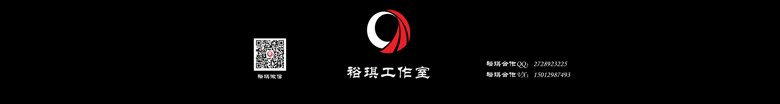 裕琪摄影修图的个人主页（封面预览） - 主页封面设置 - 站酷设计师裕琪摄影修图原创素材 - 站酷ZCOOL