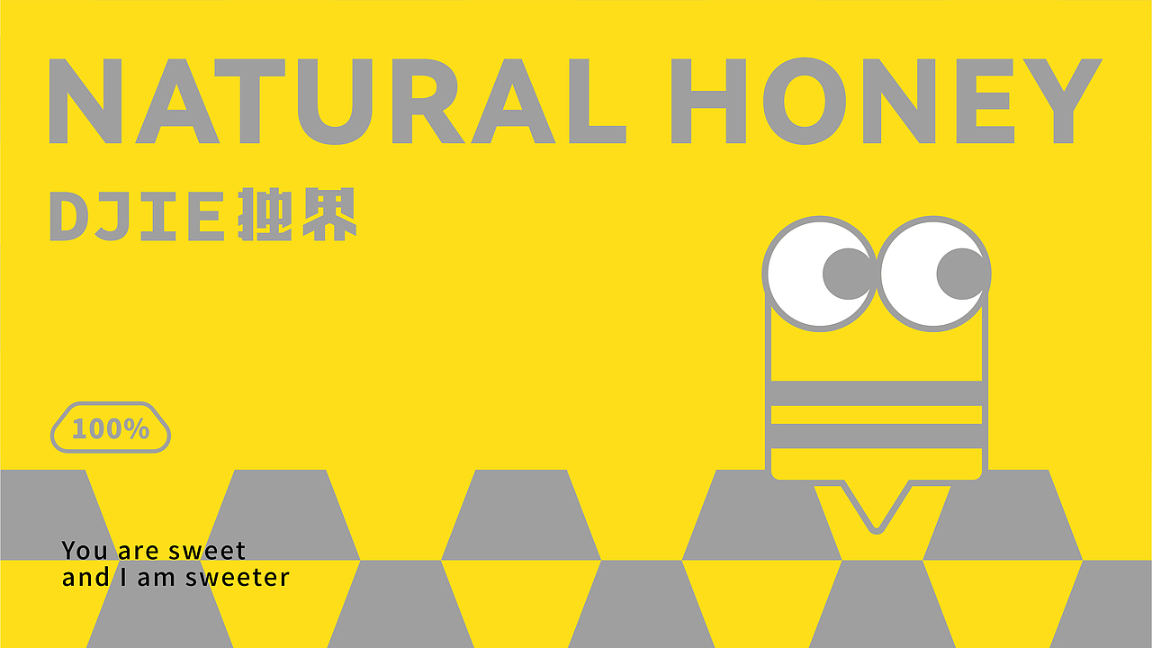 2021丨年度总结报告（图ZMjgzNzIxOTE2） - 品牌 - 站酷设计师北叶Design原创素材 - 站酷ZCOOL
