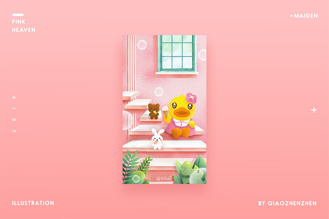 2019年度插画总结(图ZMTkwNTA5MzY0) - 商业插画 - 站酷设计师巧珍珍原创素材 - 站酷ZCOOL