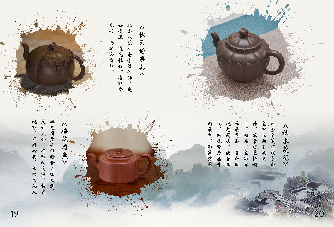 企业画册（图ZMjExNjIyMDA0） - 书籍/画册 - 站酷设计师雪上阳春原创素材 - 站酷ZCOOL