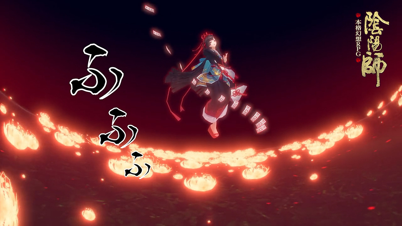 阴阳师-彼岸花 日服宣传