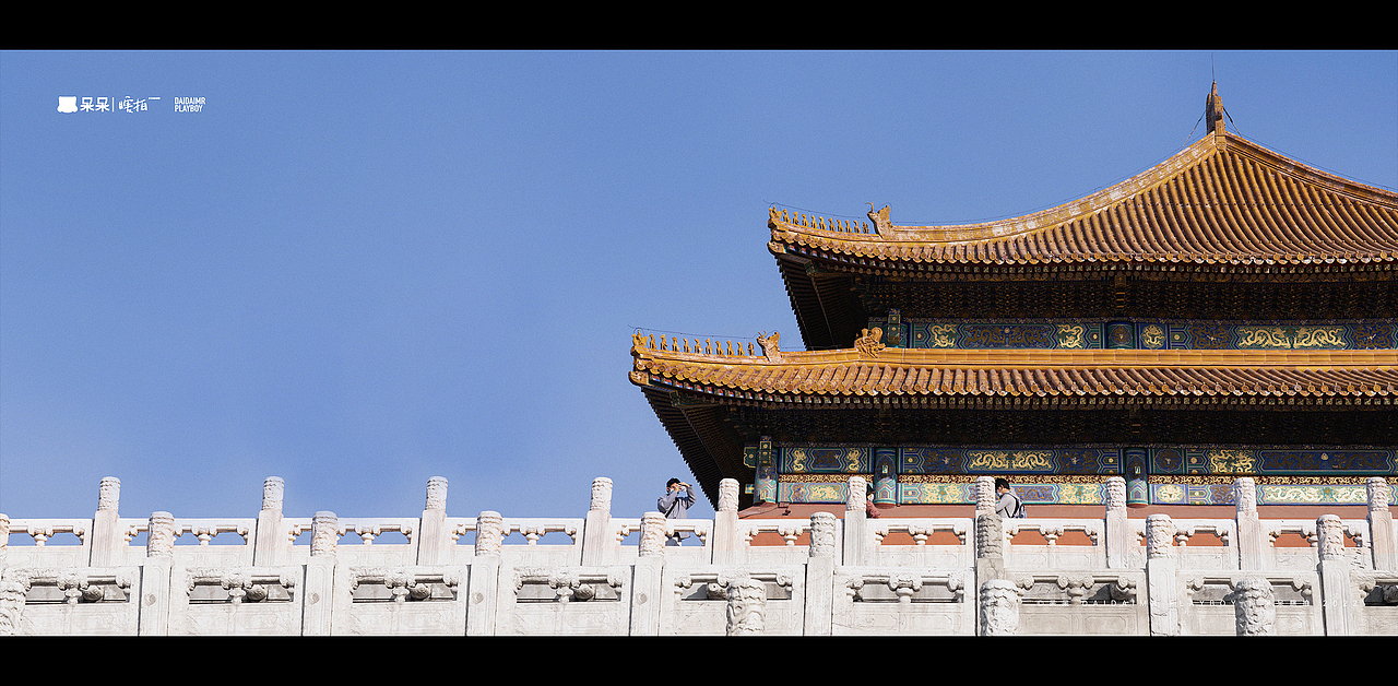 呆呆瞎拍 | 生活就像电影，要有仪式感（图ZMjg3NTYyMzMy） - 人文/纪实摄影 - 站酷设计师呆小东原创素材 - 站酷ZCOOL