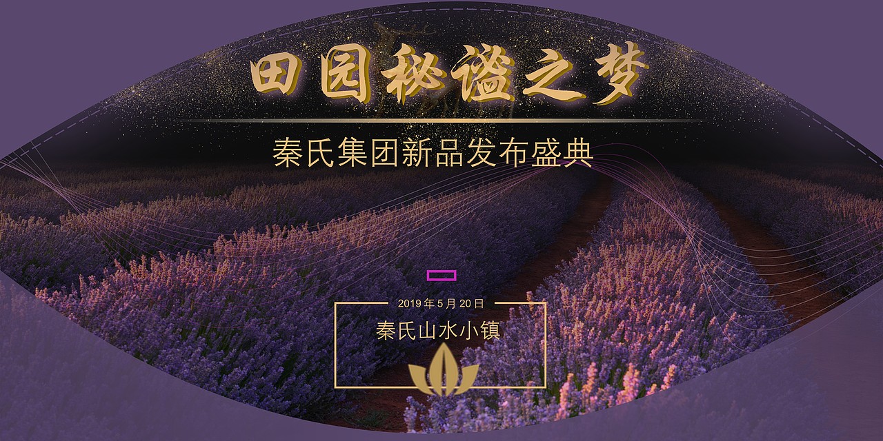 近期的练习（图ZMTU4MDYxNjU2） - PPT/Keynote - 站酷设计师奖奖茜茜原创素材 - 站酷ZCOOL