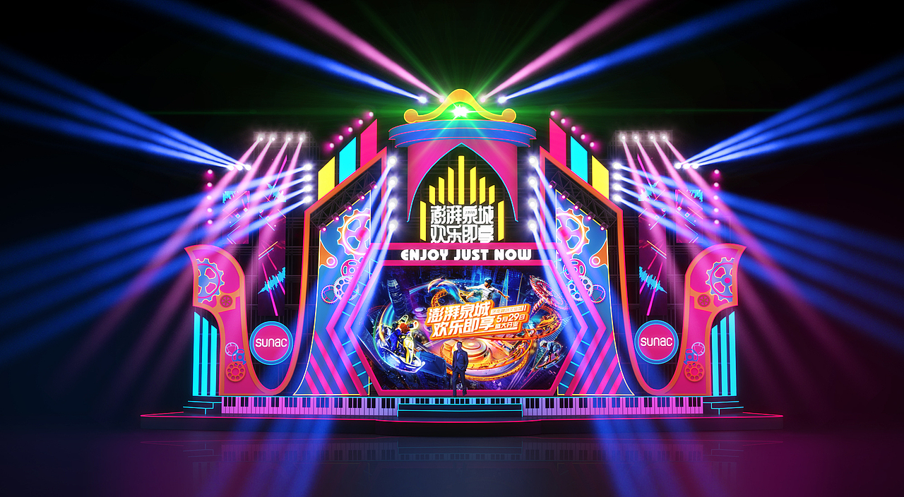 济南融创文旅城开业音乐节舞台