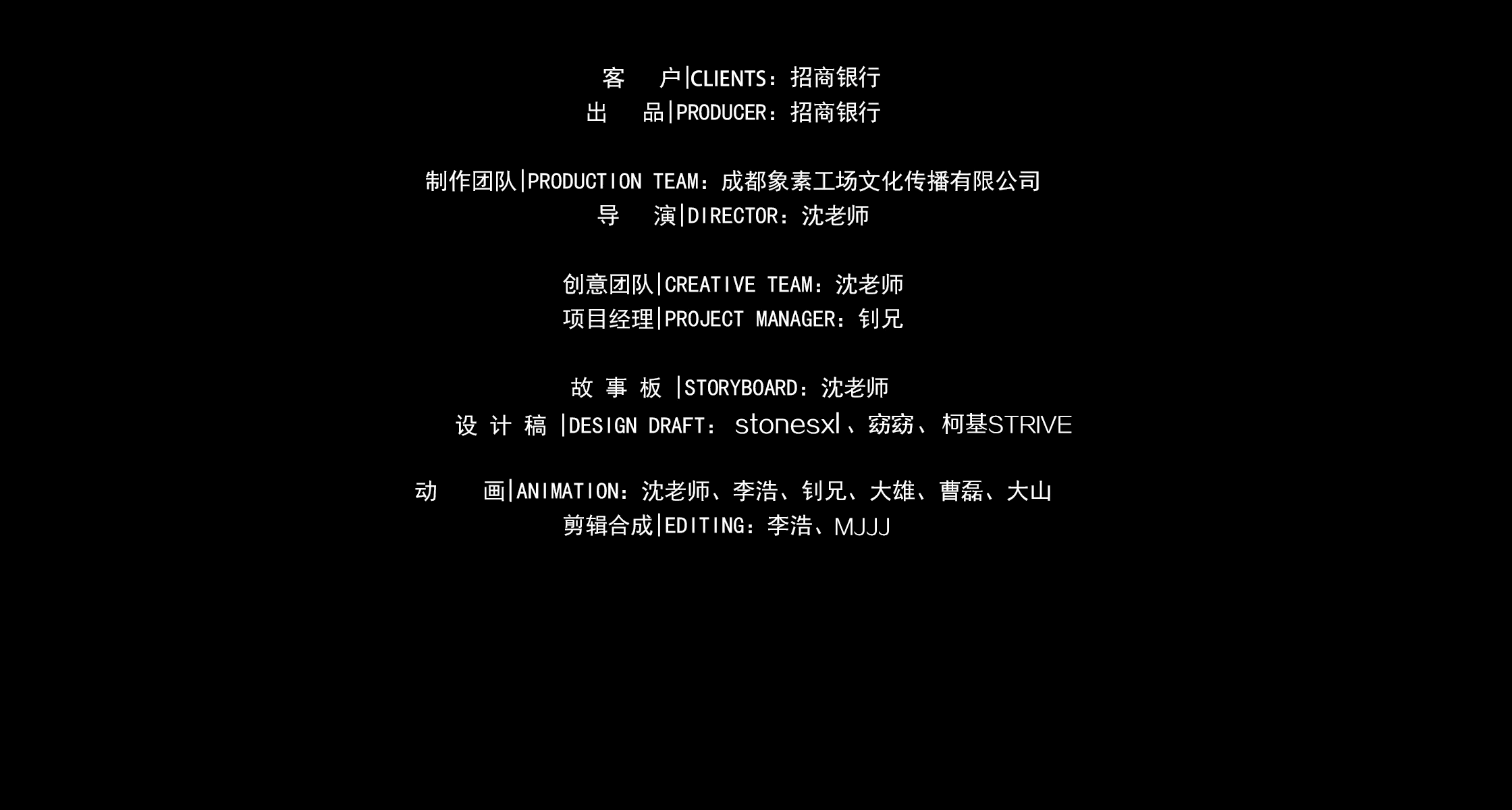 这里不是火星，这里是喵星球（图ZMjU2MTg5NDE2） - 动画/影视 - 站酷设计师象素工场原创素材 - 站酷ZCOOL