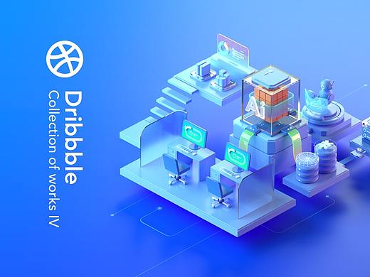 AI智能科技-3D合集