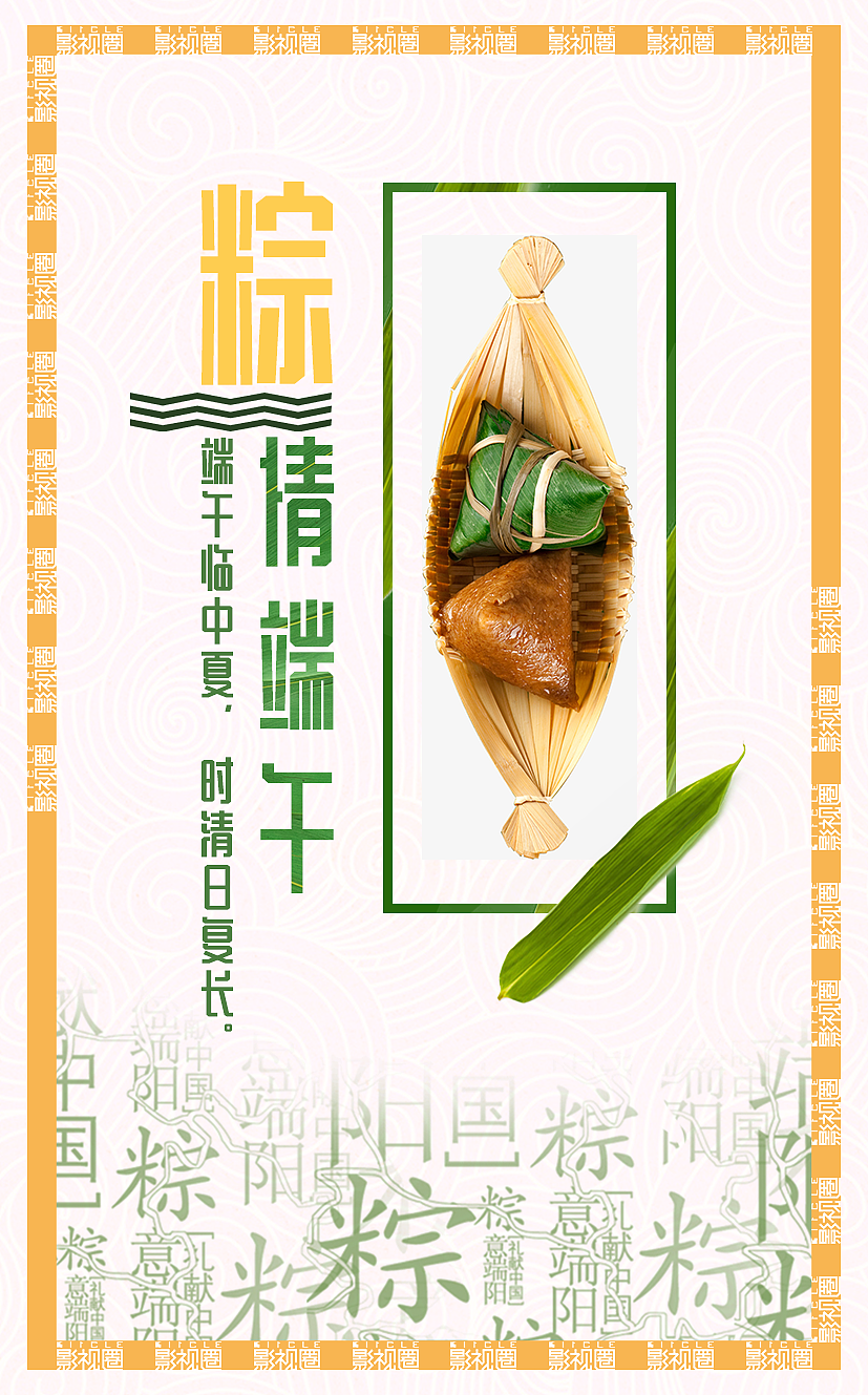 个人作品集（图ZODEwMzAwNjg=） - 其他平面 - 站酷设计师自由发挥mio原创素材 - 站酷ZCOOL