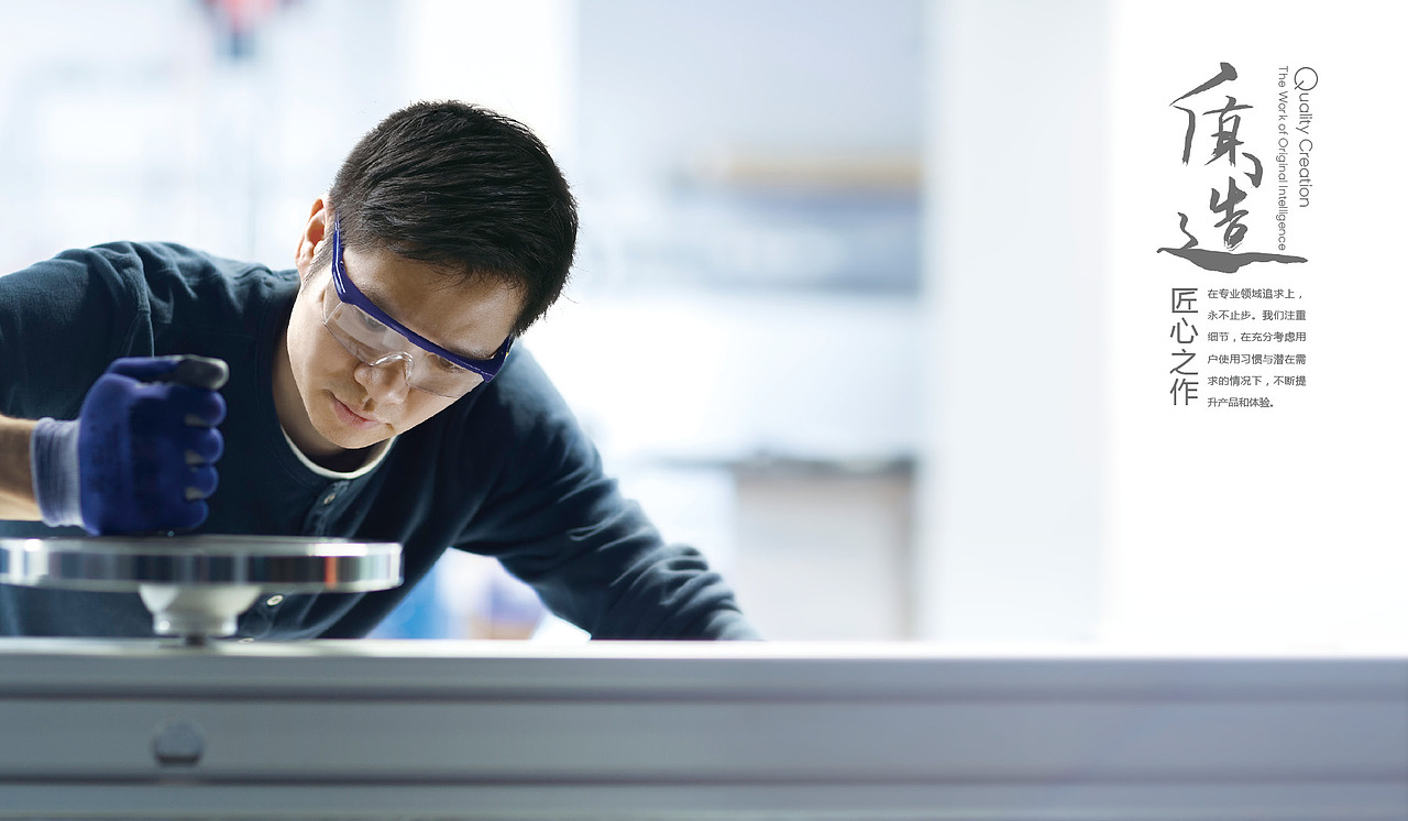 产品画册（图ZMTU5NjI3MTcy） - 书籍/画册 - 站酷设计师映yiyi原创素材 - 站酷ZCOOL