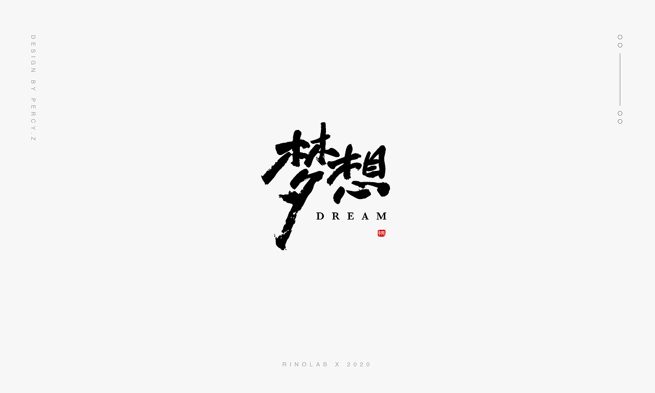 FONT｜奇闻手书 01（图ZMTkzOTcyODA4） - 字体/字形 - 站酷设计师奇闻Percy原创素材 - 站酷ZCOOL