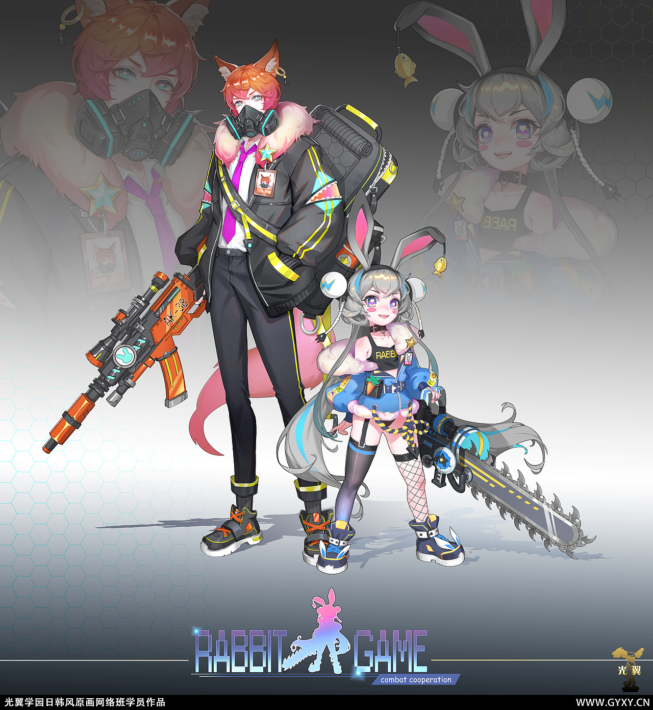 19秋季日韩班毕业作品集（六）（图ZMjA5ODIxNjI4） - 游戏原画 - 站酷设计师光翼学园原创素材 - 站酷ZCOOL