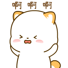 快乐猫表情包（图ZMjgzMjI0OTMy） - 网络表情 - 站酷设计师i教程原创素材 - 站酷ZCOOL