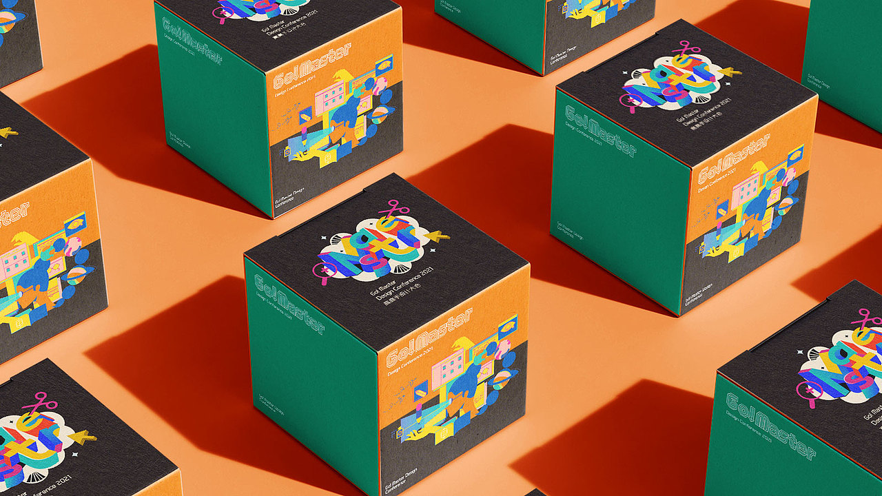 高高手设计大会品牌视觉设计方案（图ZMjgzNzM1ODI0） - 品牌 - 站酷设计师阿宁1996原创素材 - 站酷ZCOOL