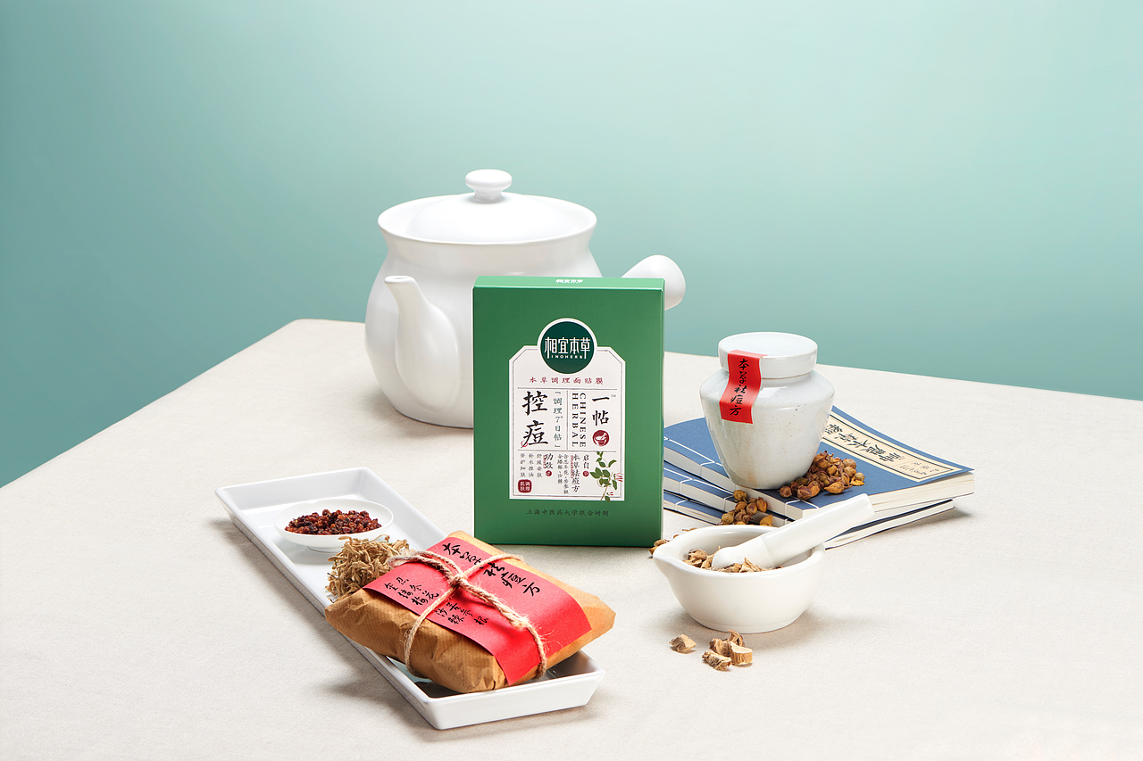 念相打造相宜本草全新品牌