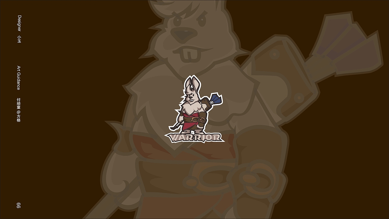 特训营学习记录（图ZMTQ3NDkwMDUy） - Logo - 站酷设计师stranger1234560原创素材 - 站酷ZCOOL