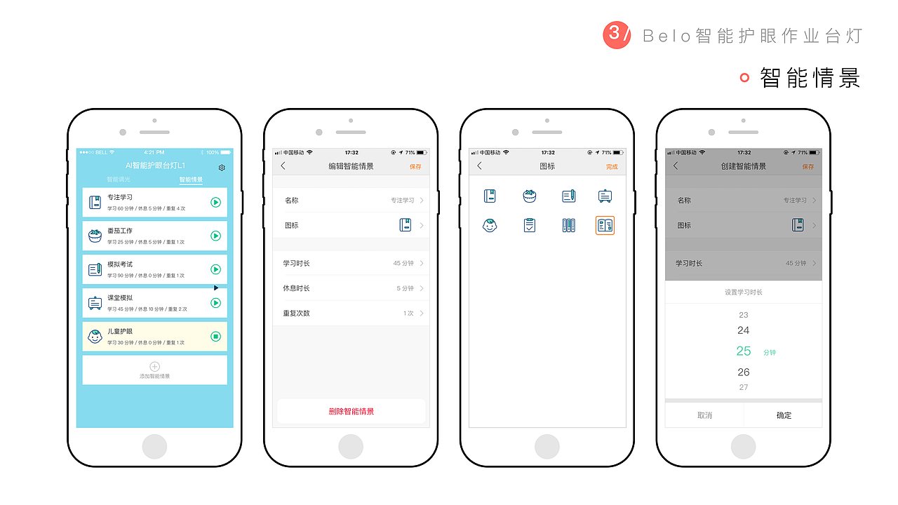 【作品集】2018-2019