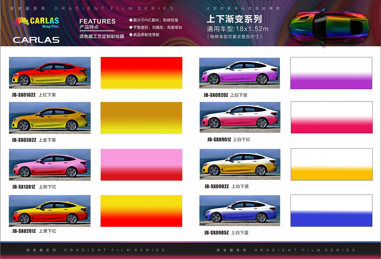 渐变彩绘膜画册（图ZMjUzNjcwMTM2） - 书籍/画册 - 站酷设计师Anne爱设计原创素材 - 站酷ZCOOL