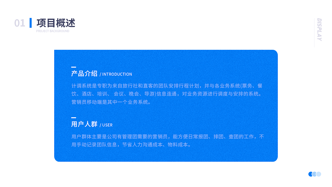 2019-2020个人作品集（图ZMjE4Mjk5NTY0） - APP界面 - 站酷设计师ALiTou原创素材 - 站酷ZCOOL