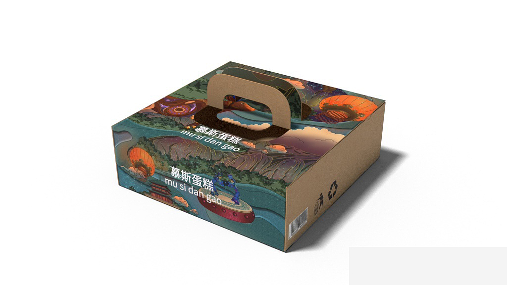 西安印象年之——牛气冲天