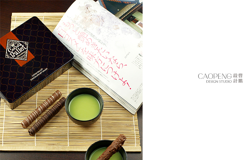 CAOPENG DESIGN·手工巧克力-可可芭蕾品牌形象(图ZMzc1NDEyNA==) - 电商 - 站酷设计师PennyDesign原创素材 - 站酷ZCOOL