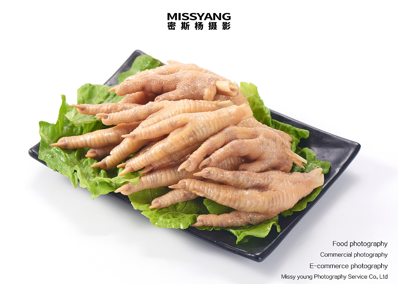 盐焗鸡爪拍摄|熟食拍摄|电商摄影|产品摄影×郑州密斯杨