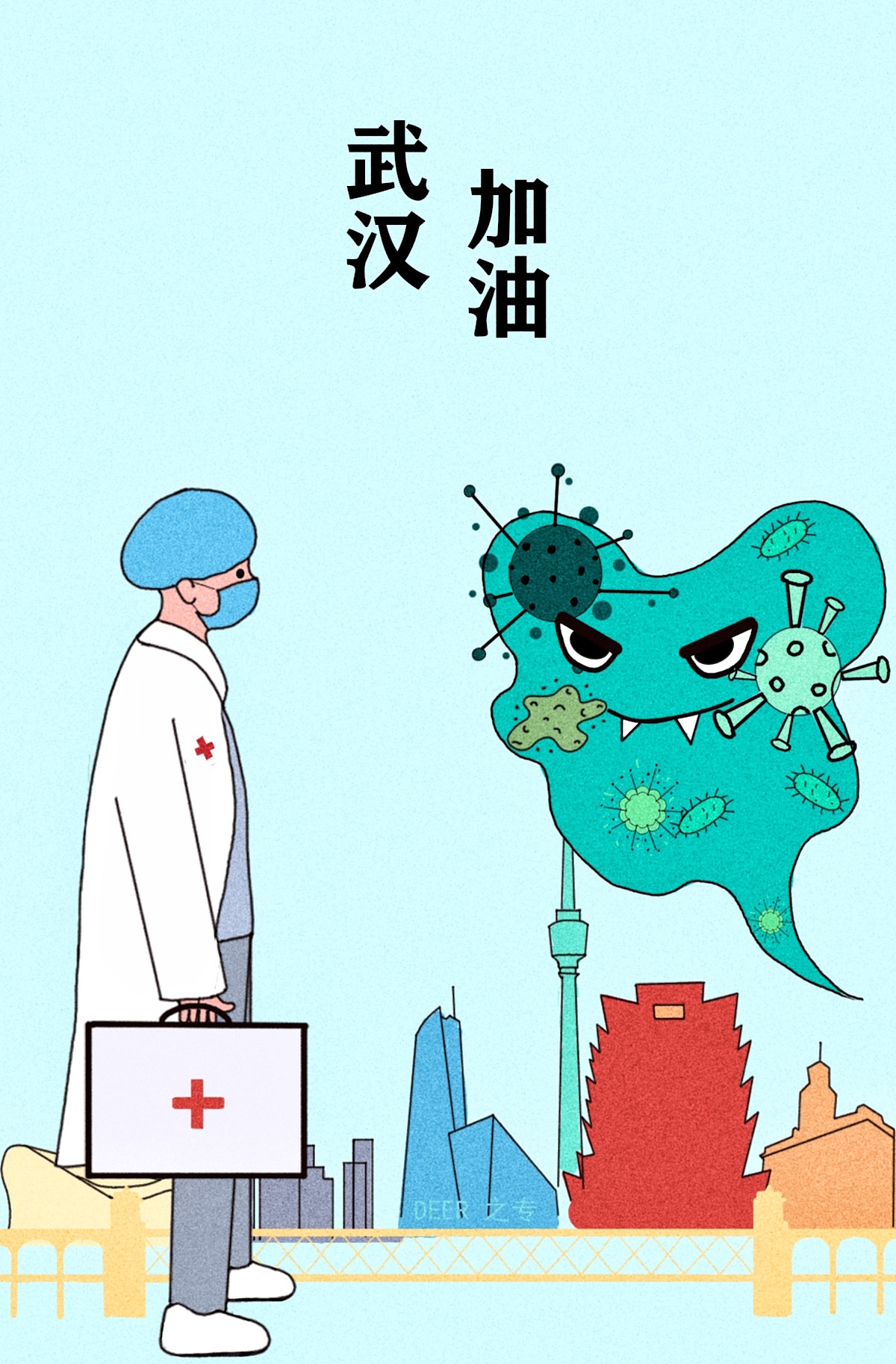 武汉加油（图ZMTk0MTc4ODUy） - 艺术插画 - 站酷设计师之专原创素材 - 站酷ZCOOL