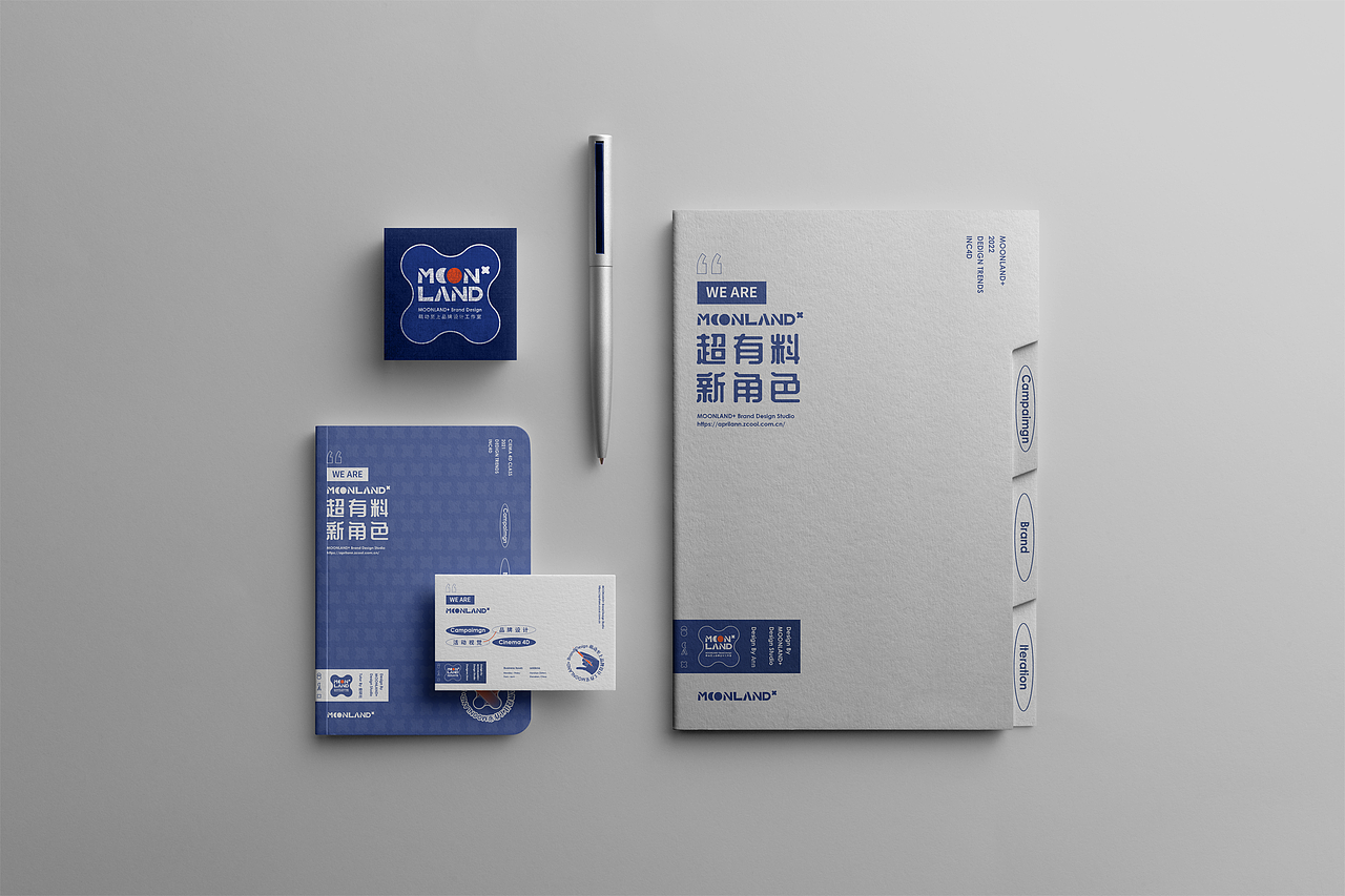 品牌&IP形象设计（图ZMjc4Mzg3MTYw） - 品牌 - 站酷设计师萌动至上工作室原创素材 - 站酷ZCOOL