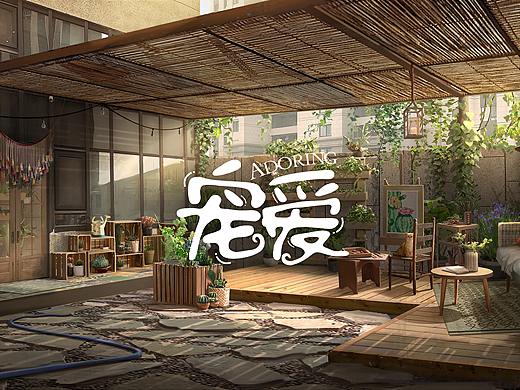 徐峥监制电影《宠爱》概念图