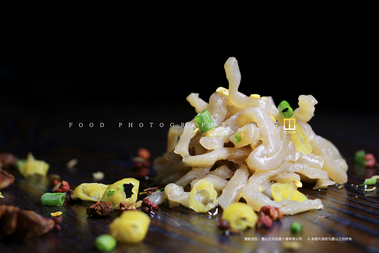 魔芋干休闲食品包装设计