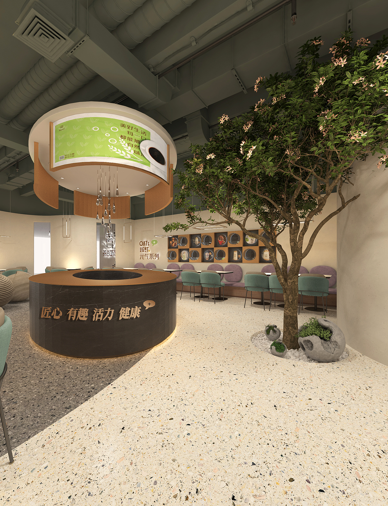 燕谷坊轻食X再作 | 轻养生活，自然健康！（图ZMjMxMzQ5MDc2） - 品牌 - 站酷设计师再作餐饮品牌设计原创素材 - 站酷ZCOOL